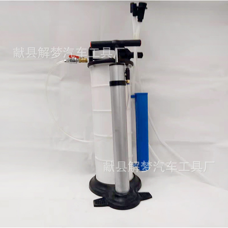 (2개) 자동차 핸드 가스 이중 목적 6.5L 펌핑 장치 수동 오일 추출기 공압 펌핑 장치 오일 브레이크 오일 교환기
