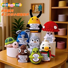 �羳����ϵ���ֹ�ᘿ�С��żë���h�����