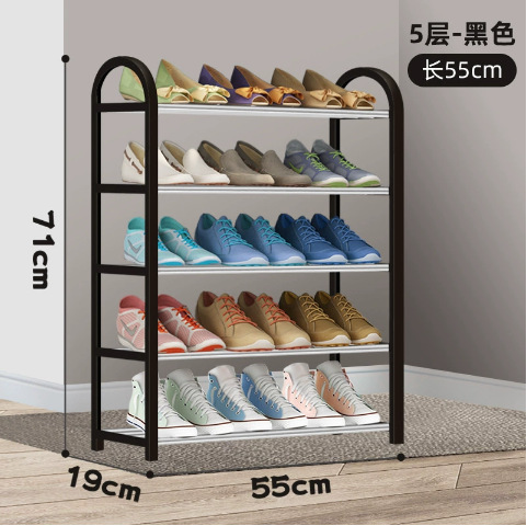 둥근 머리 55cm 검정 5 층