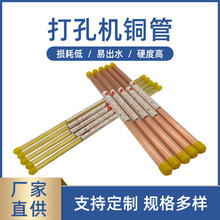 늻𻨴�יC�S�~�� 늘O�z���~��0.3-3.0*400mm���יC�~�����l