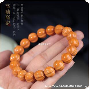 Ұ�����^�ִ��������w������~��С���ҟo覴������Ϻ��^���l����