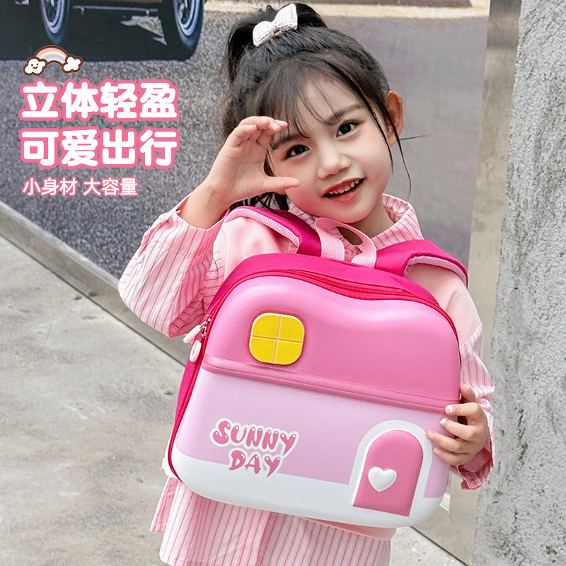2025 nueva mochila infantil caricatura encantadora casa pequeña mochila para niños y niñas jardín de infantes bebé pequeña mochila de moda