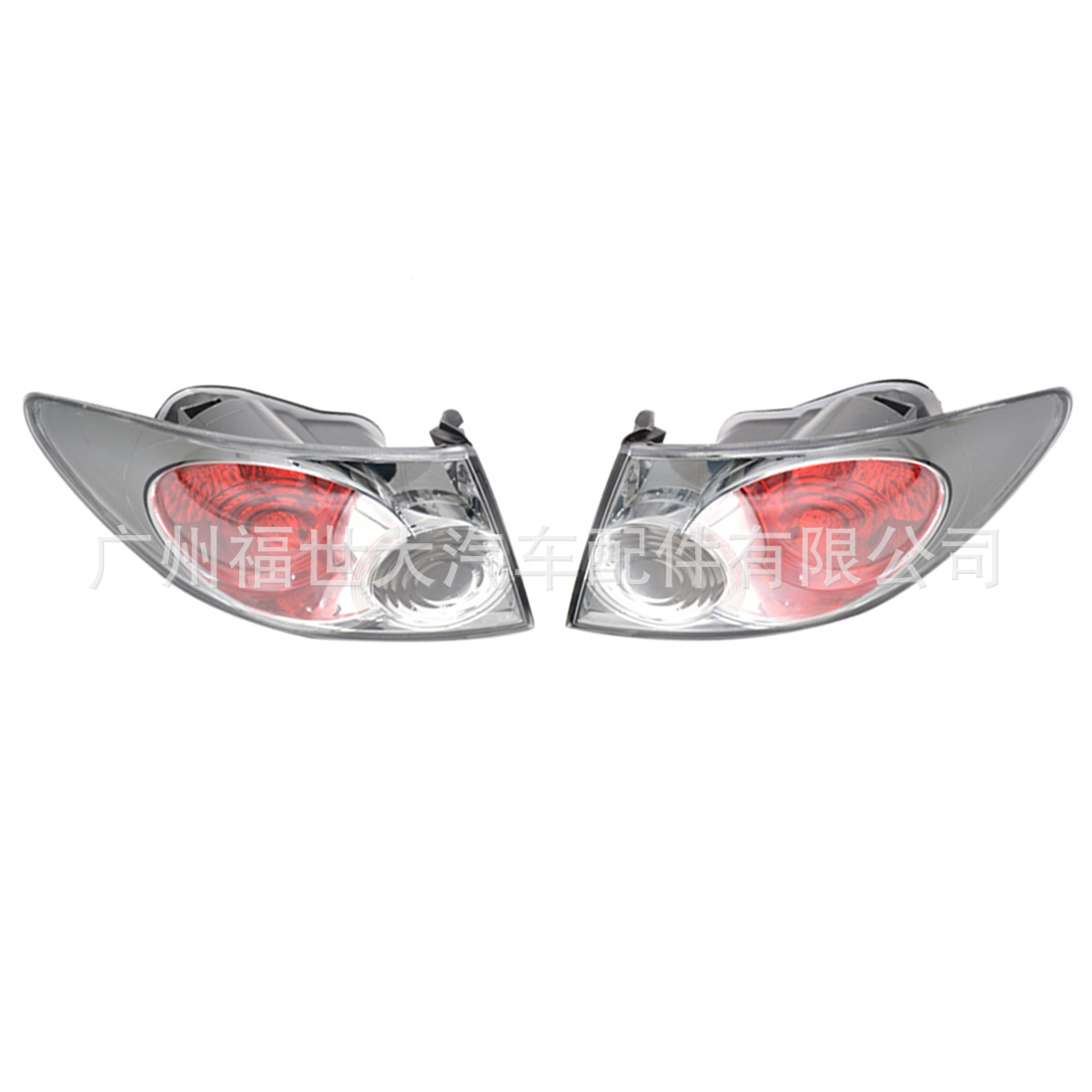 Aplicable a 2005 - 2006 Mazda 6 luz trasera interna GR1A - 51 - 170 / GR1A - 51 - 180 transfronterizo