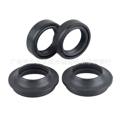 dust oil, Oil seal