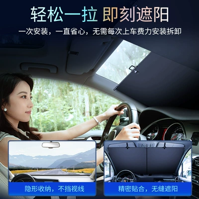 Sunshade Products, Source Factory, Sun shade