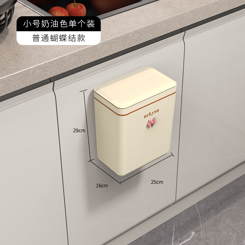 아이보리 스몰 사이즈 활