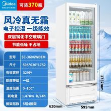 չʾ320Lo˪رrơƙ깝ܱ