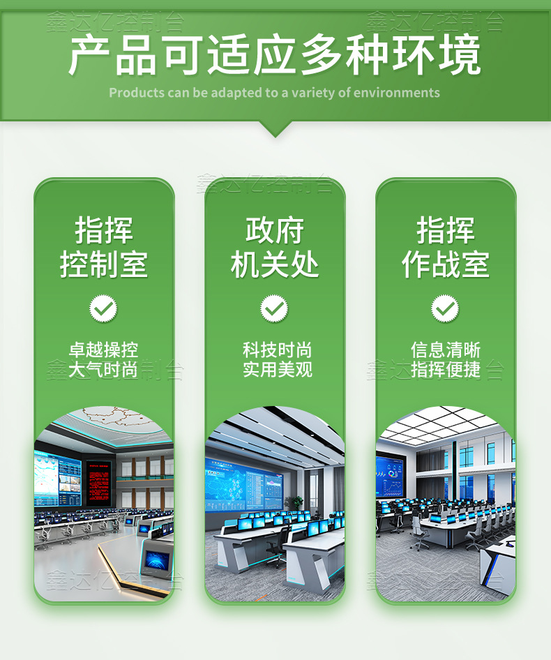 详情_10.jpg