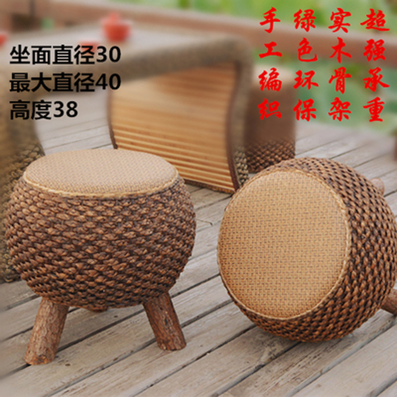 Taburete bajo de ratán taburete redondo taburete de paja sofá mesa de café taburete hogar sala de estar de madera maciza banco pequeño zapato cambio taburete muelle