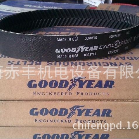 R-2660/R-2800德国马牌人字齿形带R-2660/R-2800同步带