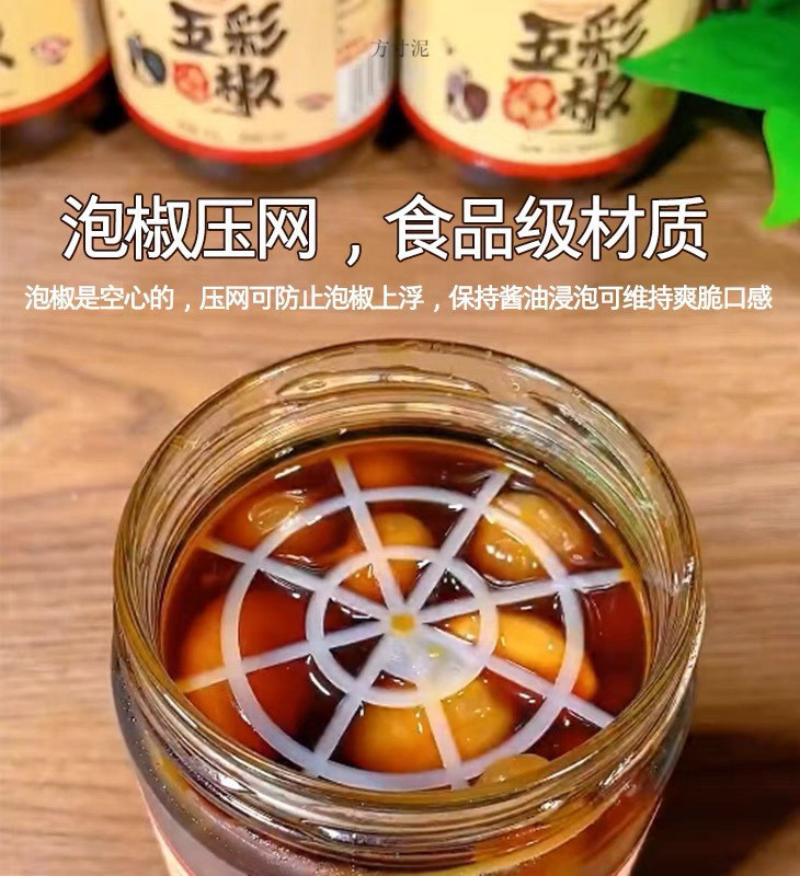 9a8673c3-51b3-4311-a4f3-f52aa99f3596.jpe