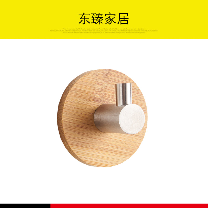 Gancho de bambú baño cocina toalla abrigo y sombrero gancho de madera maciza puerta de acero inoxidable sin costura gancho pegajoso suministro directo de fábrica