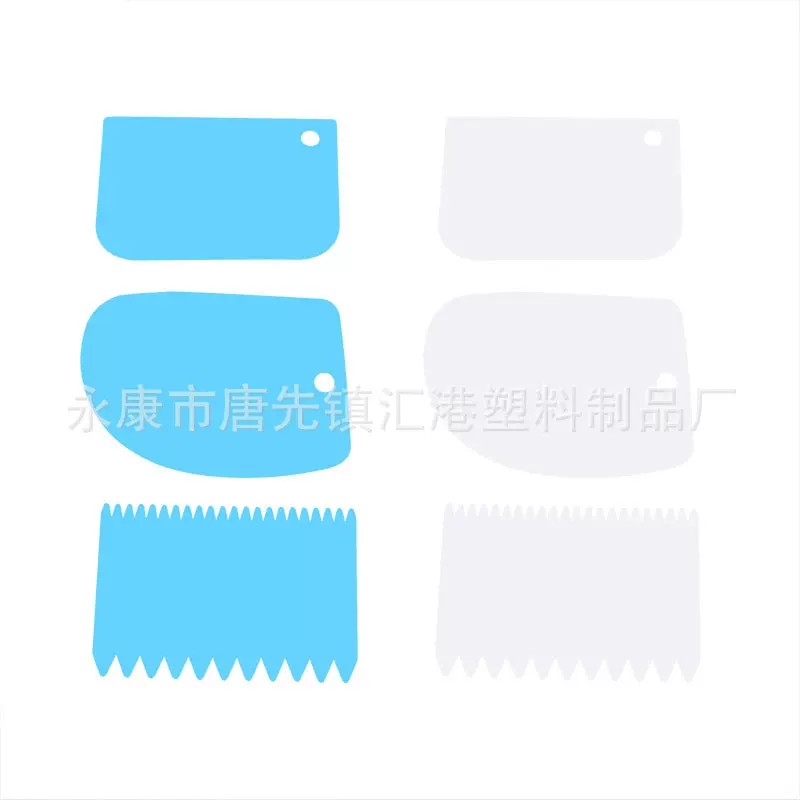 一万套起可定制颜色刮板三件套切面刀蛋糕甜点多规格刀多规格可选