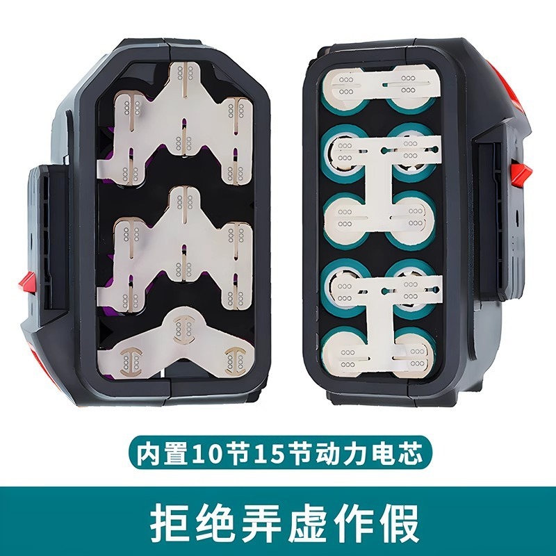 Dayi a3 リチウム電池電動レンチ 48Vf88VF リチウム電池チェーンソー角グラインダー電動ハンマーユニバーサルバッテリー|undefined