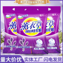 ϴ�·۴������4���b����޹�²��������þƵ��e�^�S�����lϴ�·�