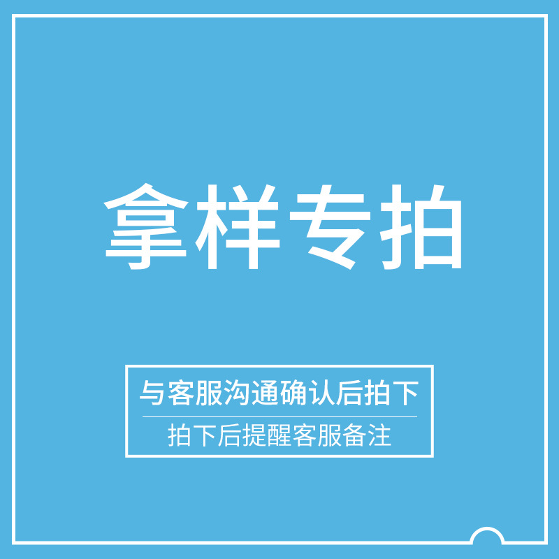 拿样专拍单条洁玉毛巾浴巾方巾专拍面巾柔软吸水棉毛巾批发礼品