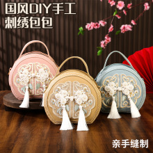 ����ʽ���L�̽��A���ֹ�diy�������ϰ����Ɲh����μ�б����L