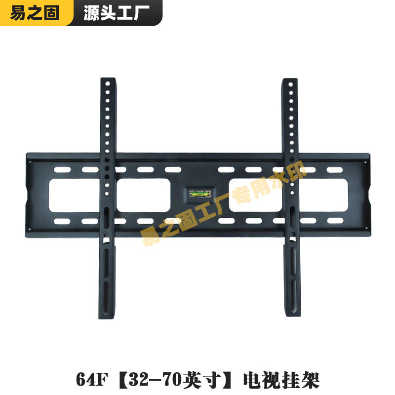 Televisión colgante TV TV colgante TV pared TV colgante 55 - 85 pulgadas comercio exterior transfronterizo general