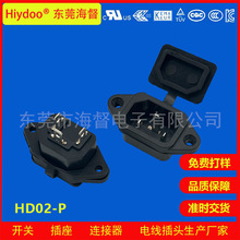 ACƷ���Դ�����Ӻ�ʽ���̶��ݽz�ƿ܇��偳�늲����S�����l