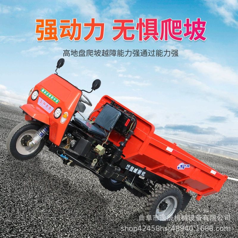 Оптовая Продажа с фабрики с двойной амортизацией большой мощности дизельный грузовик удлиненный и усиленный сельскохозяйственный трехколесный велосипед тянуть пищевой трехколесный велосипед