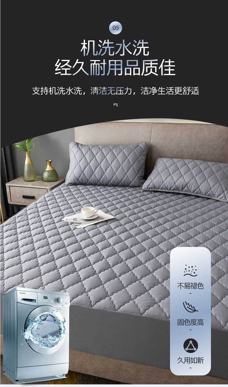 尊贵灰-夹棉防水_13.jpg