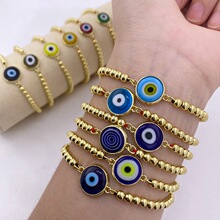������ Evil Eye ��朡����Բ�ɫ��ħ֮����� �r�аٴ��ɫ����
