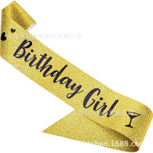 ɌŮYx BIRTHDAY GIRL[ӡˢɌ玧