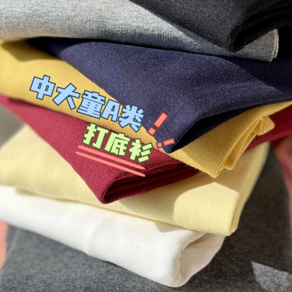 Ƽۡͯװͯ䴿tдͯŮͯͯaͯڴ