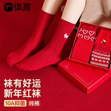 Missking1983����Y���b�R�걾����tɫ�m��Ů�Y��ϲ�c�����}�Q�m