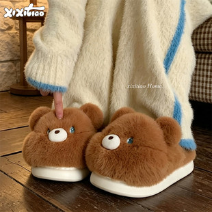 �����l �̺�����ɫС����H����Ь�����ɐ۱�ů�Ҿ�ëëЬ��Ů