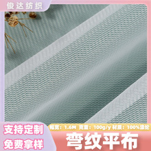 �F؛50D���yƽ���ͺϾW��ϴ�´��Î������r��߅����1����������