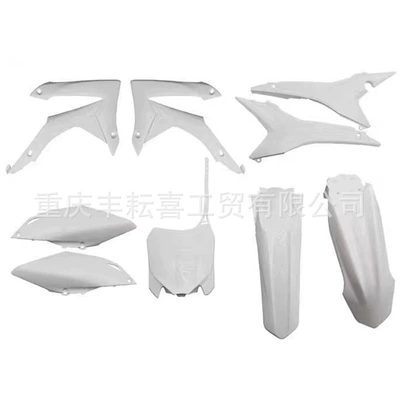M1356 Extreme Thief Shell, Motorcycle Fender - super-pirate-full-car-shell-white