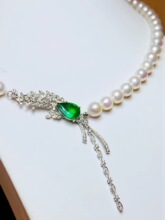 �鱦���γ��� ����18K����Ƕ��Ȼ��ĸ������ ��ʯ:1.9����
