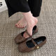 Square toe simple black Chanel style retro flat Mary Jane shoes for women 2024 New Spring French shallow mouth shoes