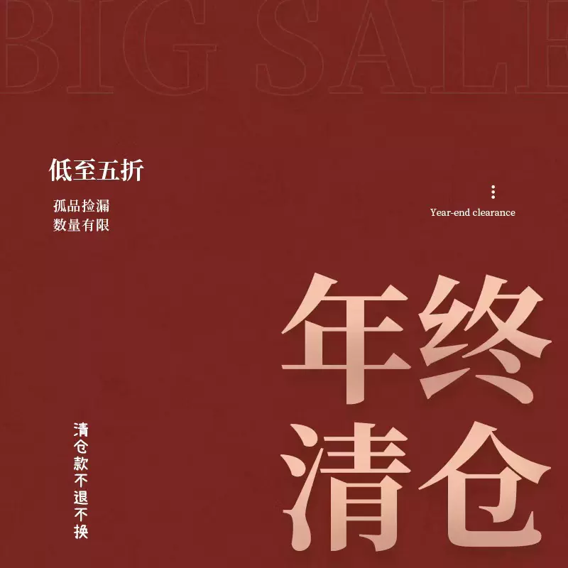 现货合集女童外套冬装新款加厚保暖儿童时髦女宝婴儿宝宝上衣卡通