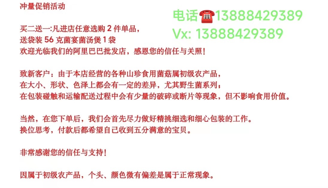 aeff3c283858cd625ed9a73c206639