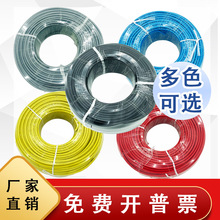 ��Ӈ��ڸ߉��^�����͸߉������g�M1��