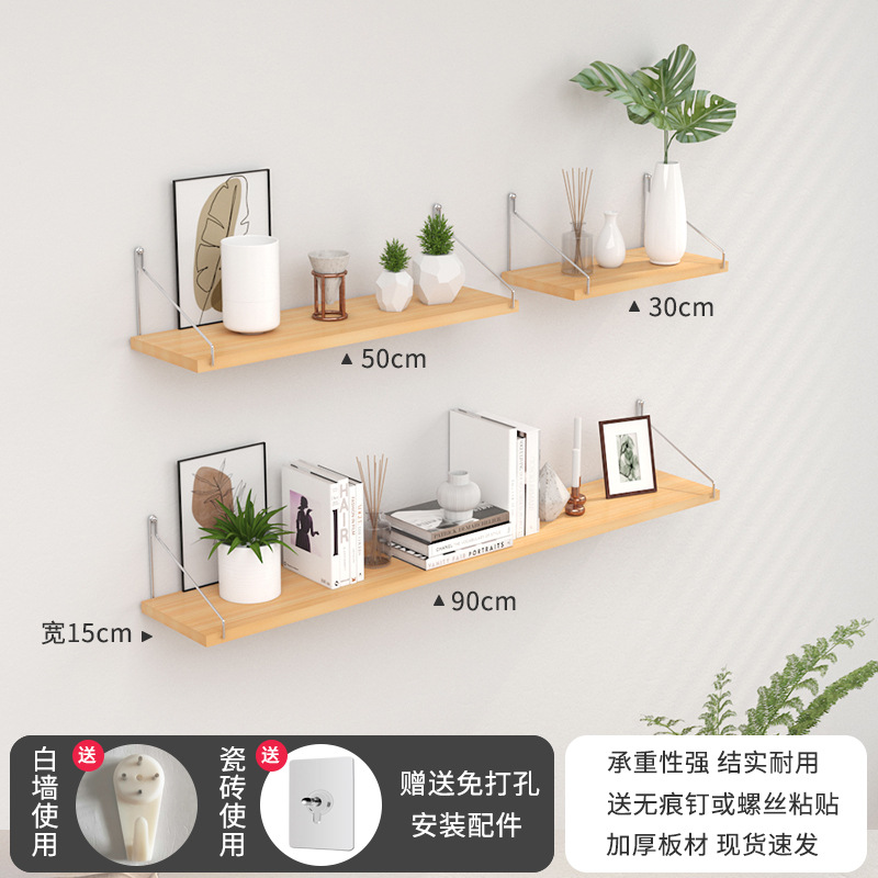 Estante de pared, instalación sin taladro, adecuado para cocina, sala de estar, dormitorio, estantería de madera recta para almacenamiento.
