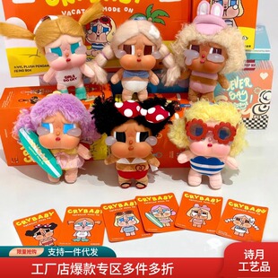 ���޶����ȼ�ϵ�����zë�qä�В�����湫�жY�����