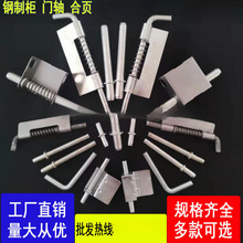 �FƤ�����ɺ���������T����̶��T���q��T˨���P��T�S���N