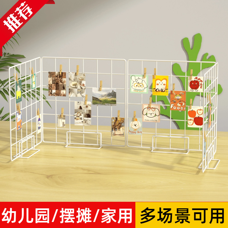 Grid Display Rack Art Desktop Kindergarten Art Area Work Rack Grid Rack Stall Jewelry Pendant Rack