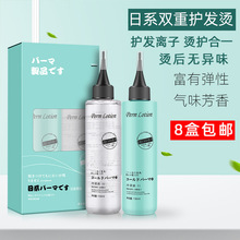 ��48С�r�l؛�����l�o�l�x�ӠC�o��һ��C��ζ�����Sӯ���ȠC�lˮ