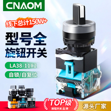 o_PLA38-11X2onxoDQ_PDyci22