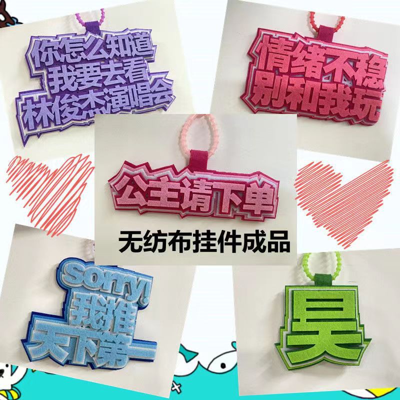 微信图片_20231221221342