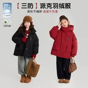 ��������ͯ�b��q��2025�����¿����������ɿ���q��Ůͯ�Ӻ��