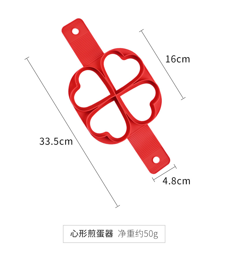 硅胶煎蛋器详情-_03.jpg