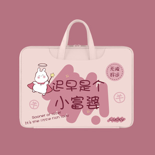 Laptop Bag for Women Suitable for Huawei Mate Xiaomi Redmi Lenovo Xiaoxin 13/14/15.6 Notebook