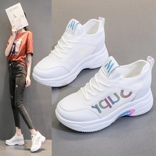 ����ʱ�аٴ�������С��Ь2024�¿��ļ����������˶�Ь͸���ϵ�Ь