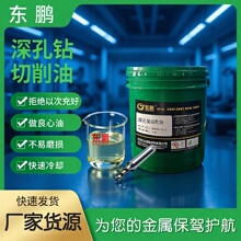 ���P��~�X��Cе������CNC܇��㊴�����������sˮ���ԝ�����