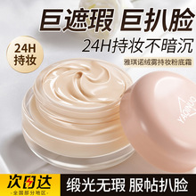 �����Z�֊y�۵�˪�־ò�Ó�y��覱�����ͷ�ˮ������Ȼ�����۵�Һ